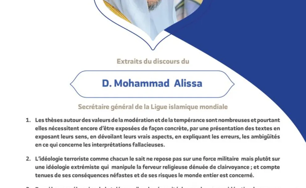 Le D. Mohammad Alissa parlant devant 1200 personnalités islamiques venues de 139 pays à la Congrès Charte Mecque