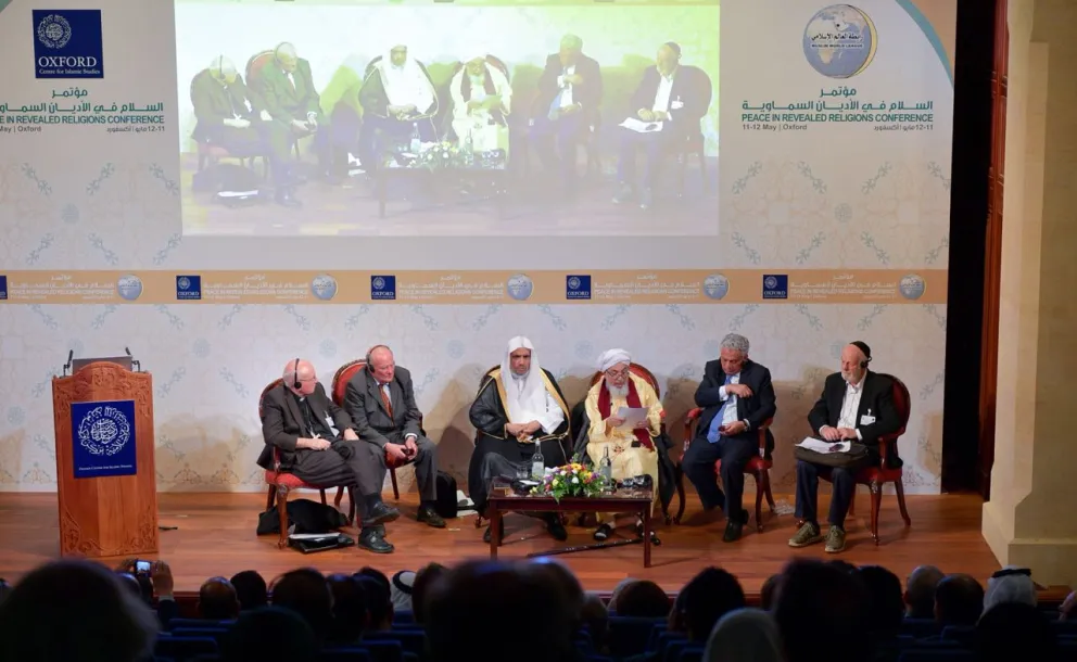 "مؤتمر أكسفورد" يتبنى مبادرة رابطة العالم الإسلامي لدعم الاندماج الإيجابي للأقليات الدينية والثقافية