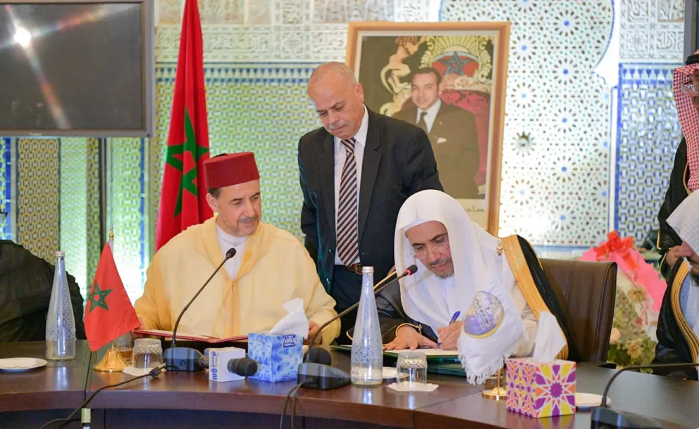 الملك محمد السادس يرعى مؤتمر رابطة العالم الإسلامي ورابطة علماء المغرب