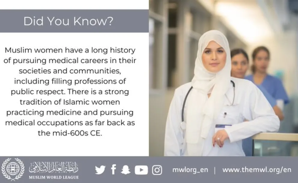 Muslim women are recognized as some of the worlds leading doctors WomenIn Science