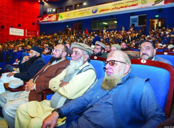 Closing Statement of International Conference on Moderate Discourse and community peace