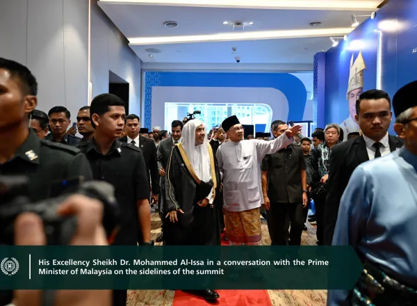 Photos from the Third International Summit of Religious Leaders, featuring H.E. Sheikh Dr. Mohammed Al-Issa , Secretary-General of the MWL and Chairman of the OMS, as a keynote speaker at the opening ceremony