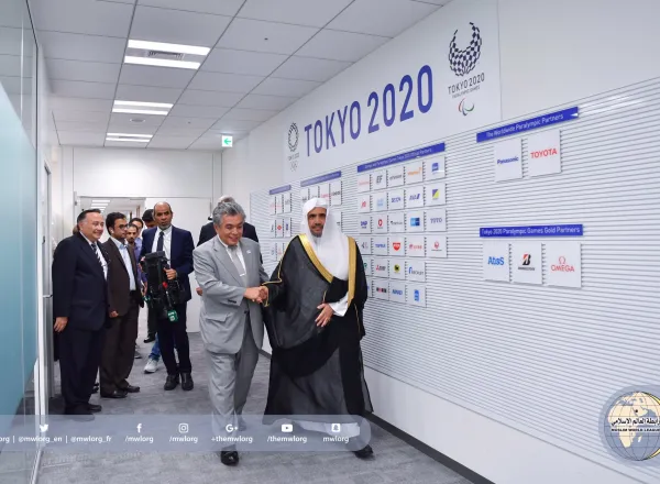 ‏بدعوة من اللجنة الأولمبية اليابانية 2020 ناقش معالي الأمين مع رئيسها وأعضائها ضوابط أطعمة الحضور الإسلامي وطبيعة الثقافة الإسلامية وتنوعها