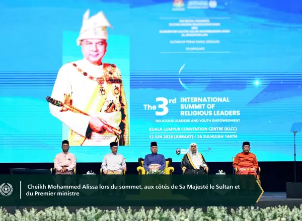 cheikh Mohammed Al-Issa a prononcé un discours d’ouverture lors du troisième Sommet international des responsables religieux, organisé sous le patronage et en présence de sa Majesté le Sultan Nazrin Muizzuddin Shah et du Premier ministre, M. Anwar Ibrahim