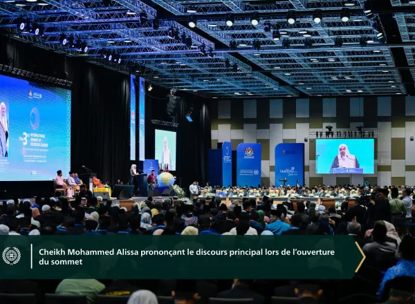 cheikh Mohammed Al-Issa a prononcé un discours d’ouverture lors du troisième Sommet international des responsables religieux, organisé sous le patronage et en présence de sa Majesté le Sultan Nazrin Muizzuddin Shah et du Premier ministre, M. Anwar Ibrahim