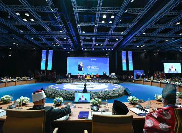 صور من القمة الدولية الثالثة للقيادات الدينية، بمشاركة معالي الأمين العام، رئيس هيئة علماء المسلمين، فضيلة الشيخ د. ⁧‫محمد العيسى‬⁩ ‬⁩ متحدثا رئيسيا في حفل الافتتاح