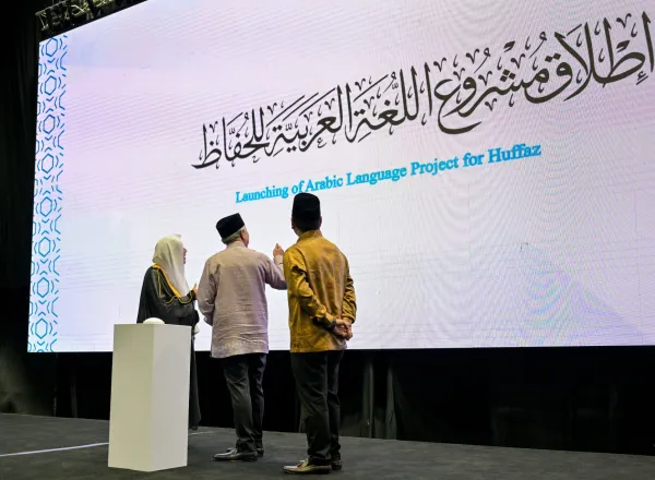 Photos de l’inauguration, par le Secrétaire général, Président de l’Organisation des savants musulmans, cheikh Mohammed Al-Issa de la 4ème rencontre du Conseil des Savants de l’ASEAN