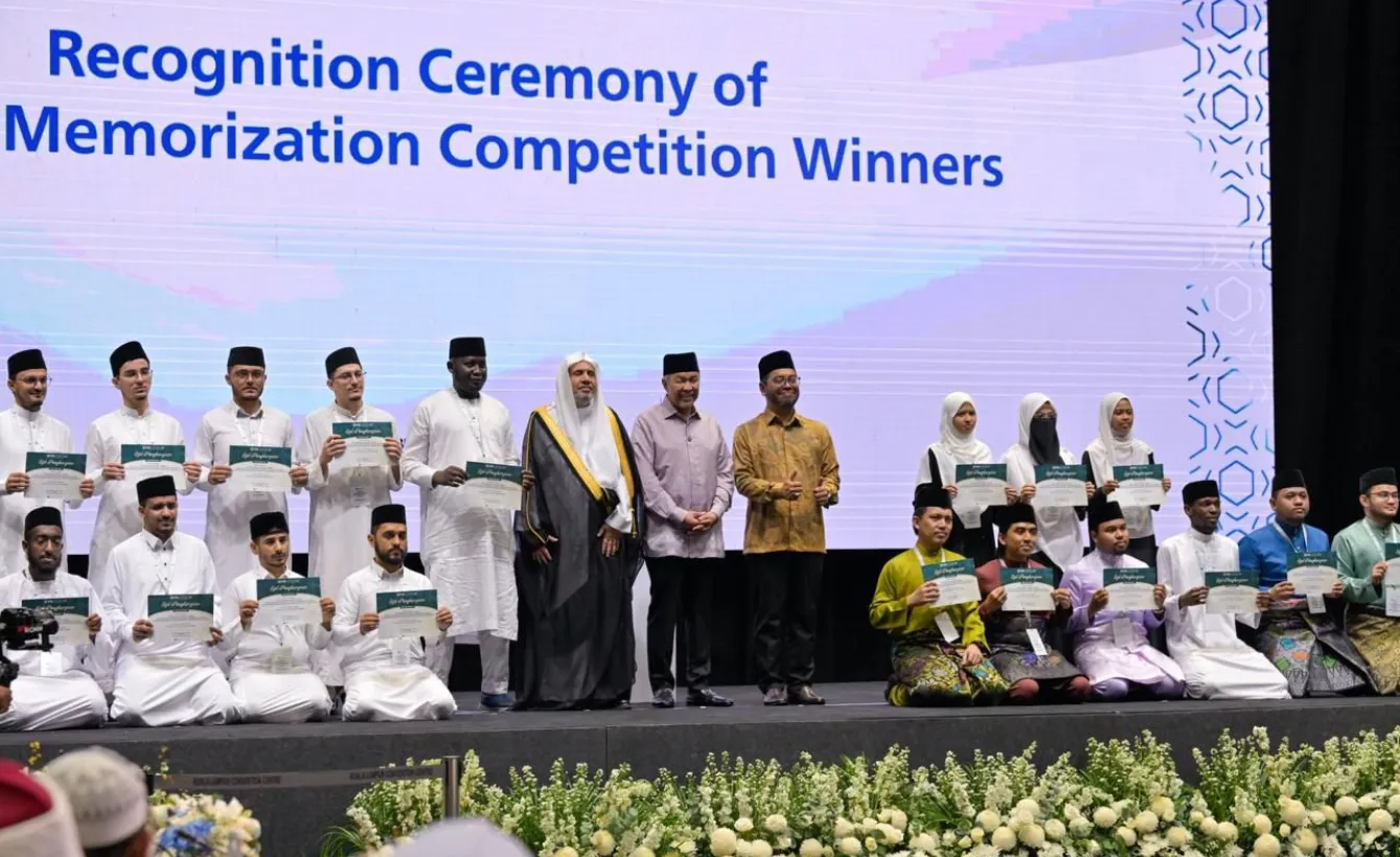 Le Secrétaire général de la Ligue islamique mondiale inaugure la quatrième session du Forum du Conseil des oulémas de l’ASEAN et lance le projet d’enseignement de la langue arabe destiné aux mémorisateurs du Coran dans la région