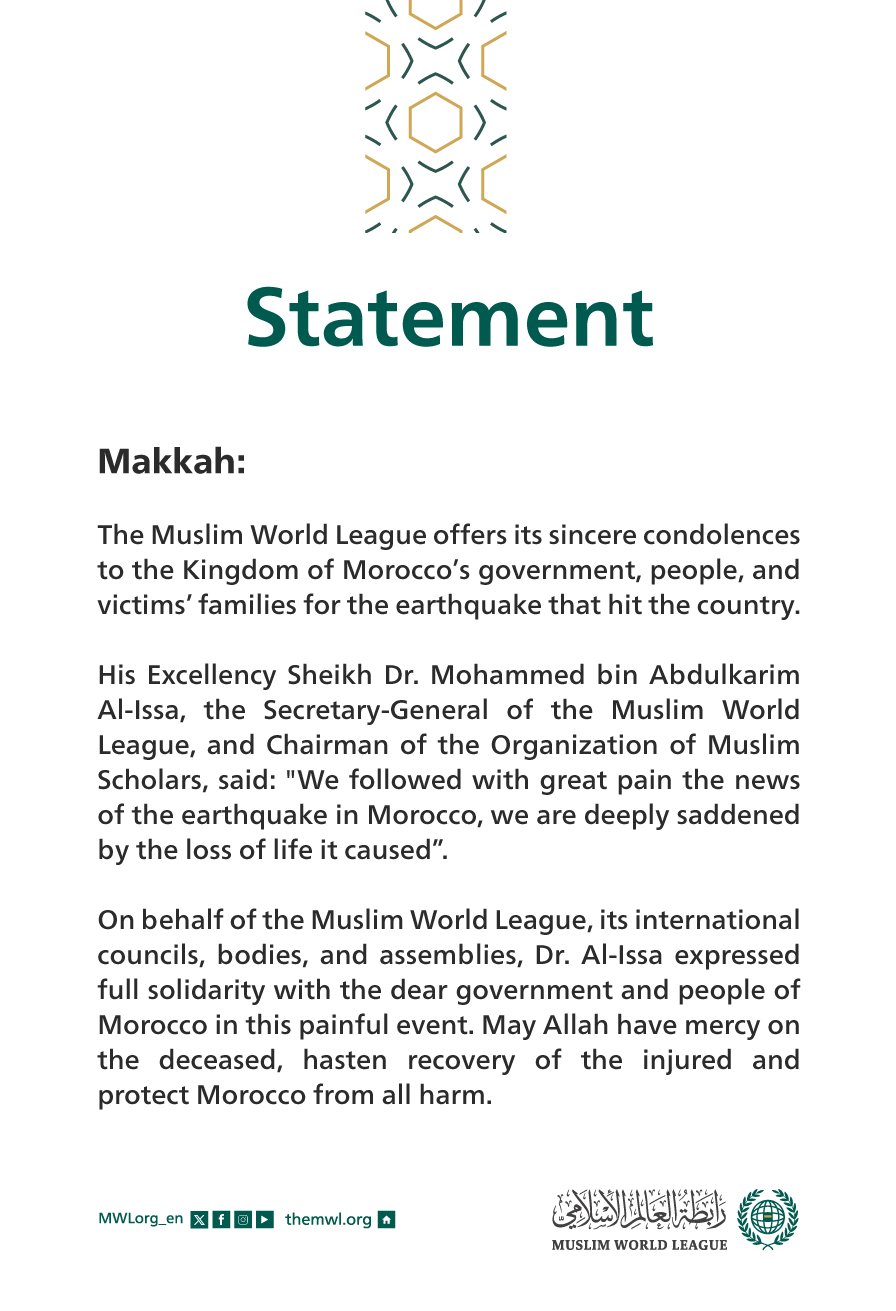 Statement from the Muslim World League:‬⁩