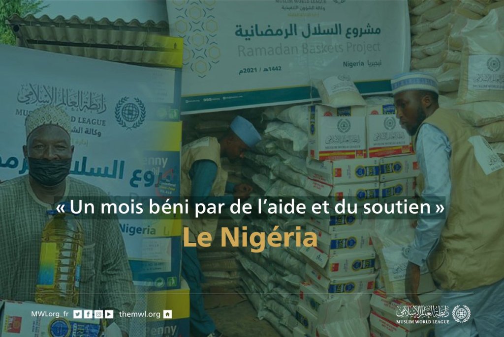 Projet des paniers alimentaires de Ramadan au Nigéria