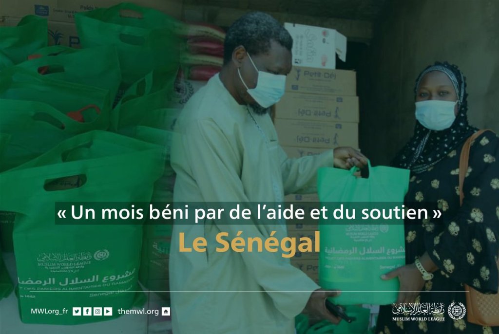 Projet des paniers alimentaires de Ramadan au Sénégal