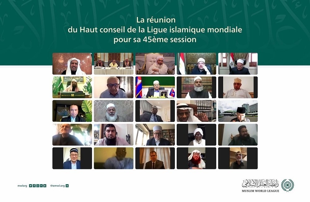 Le Haut conseil de la Ligue islamique mondiale (qui a tenu sa 45ème session aujourd’hui) est le plus grand regroupement internationale d’organisations