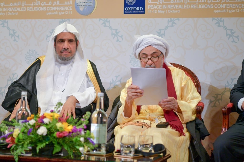 conference on PeaceIn The Religions held at Oxford University, UK