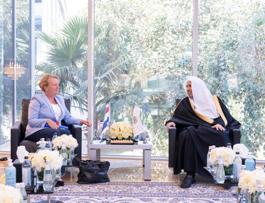 His Excellency Dr. Mohammad Alissa hosted the Ambassador of the Kingdom of The Netherlands to the Kingdom of Saudi Arabia, Ms. Janet Alberda