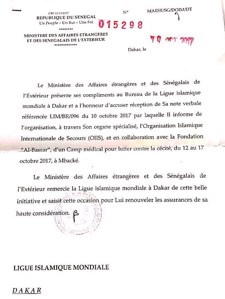 Senegalese Foreign Minister Siddiq Kaba sent a letter of appreciation 2 the MWL 4 conducting eye medical camp; praised its Dakkar office.