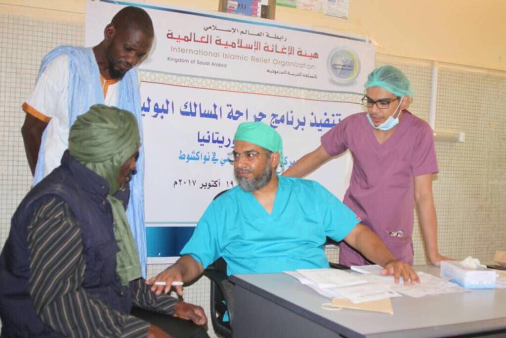 La Ligue Islamiques Mondiale conclut le premier camp d'urologie avec 43 opérations en République de Mauritanie.