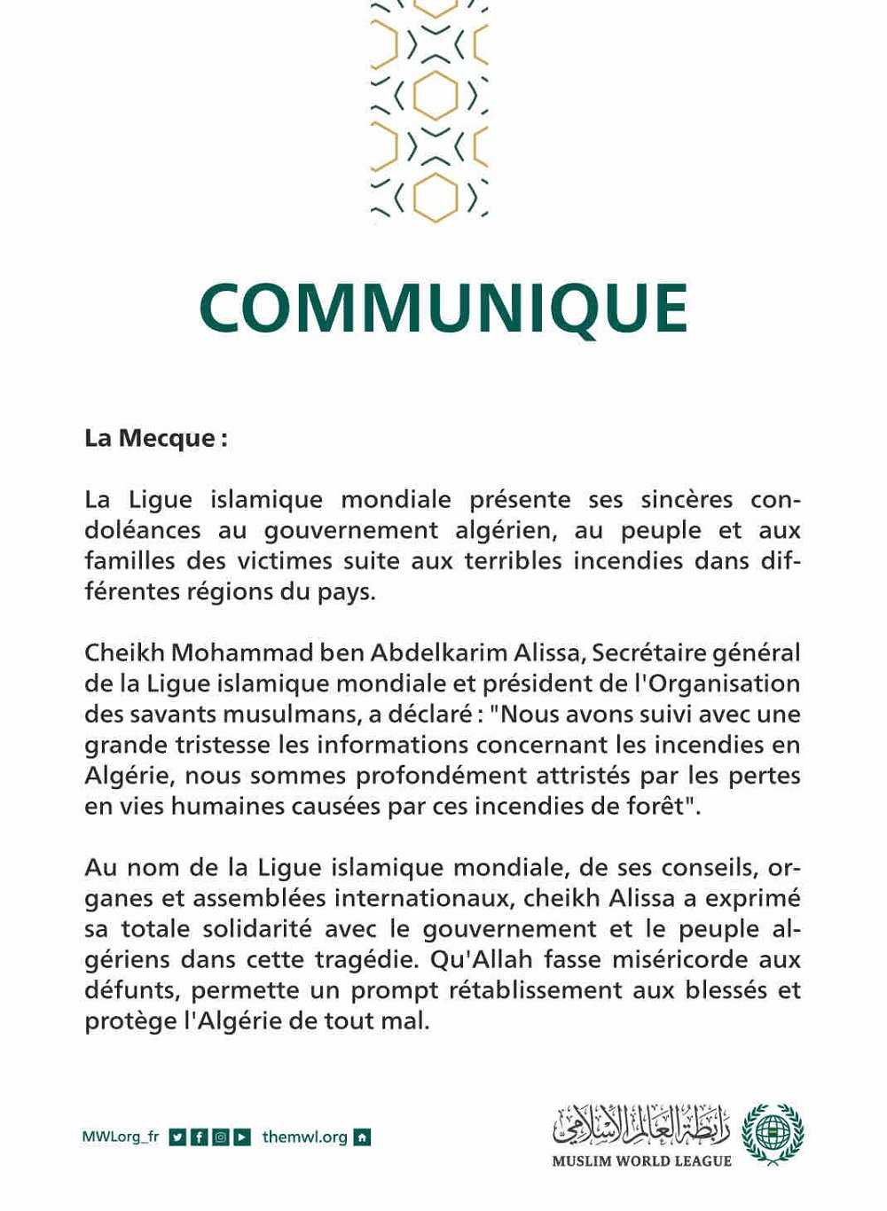 Communiqué de la Ligue Islamique Mondiale