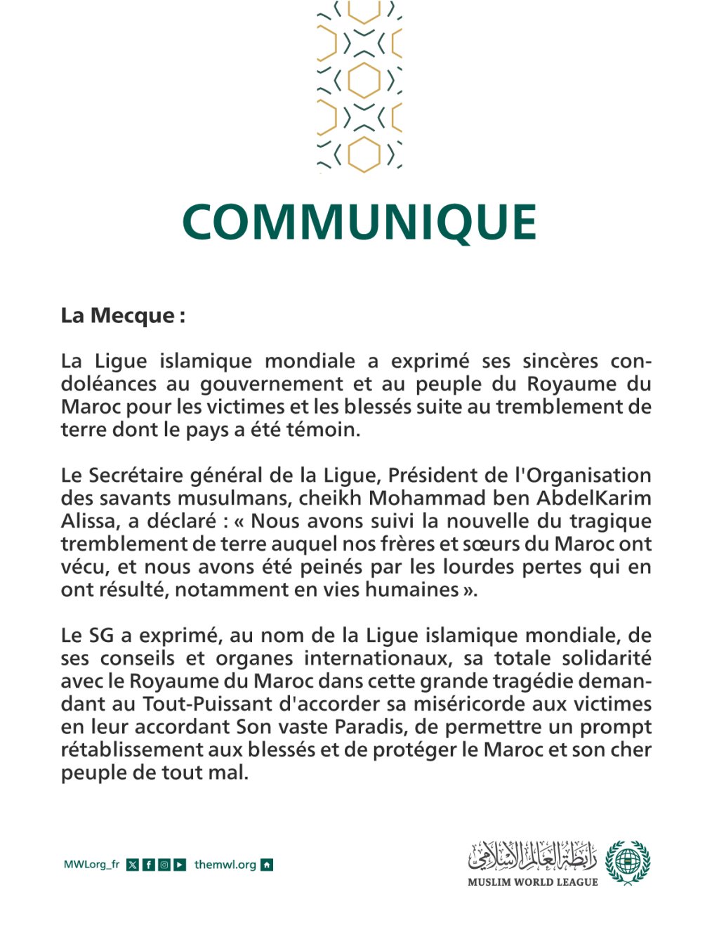 Communiqué de la Ligue islamique mondiale