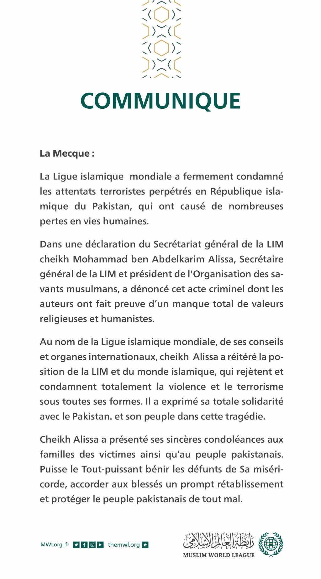 Communiqué de la Ligue islamique mondiale :