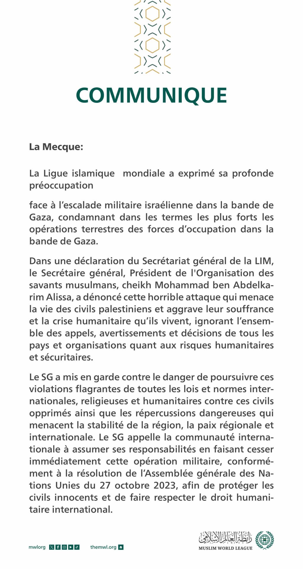 Communiqué de la Ligue islamique mondiale :