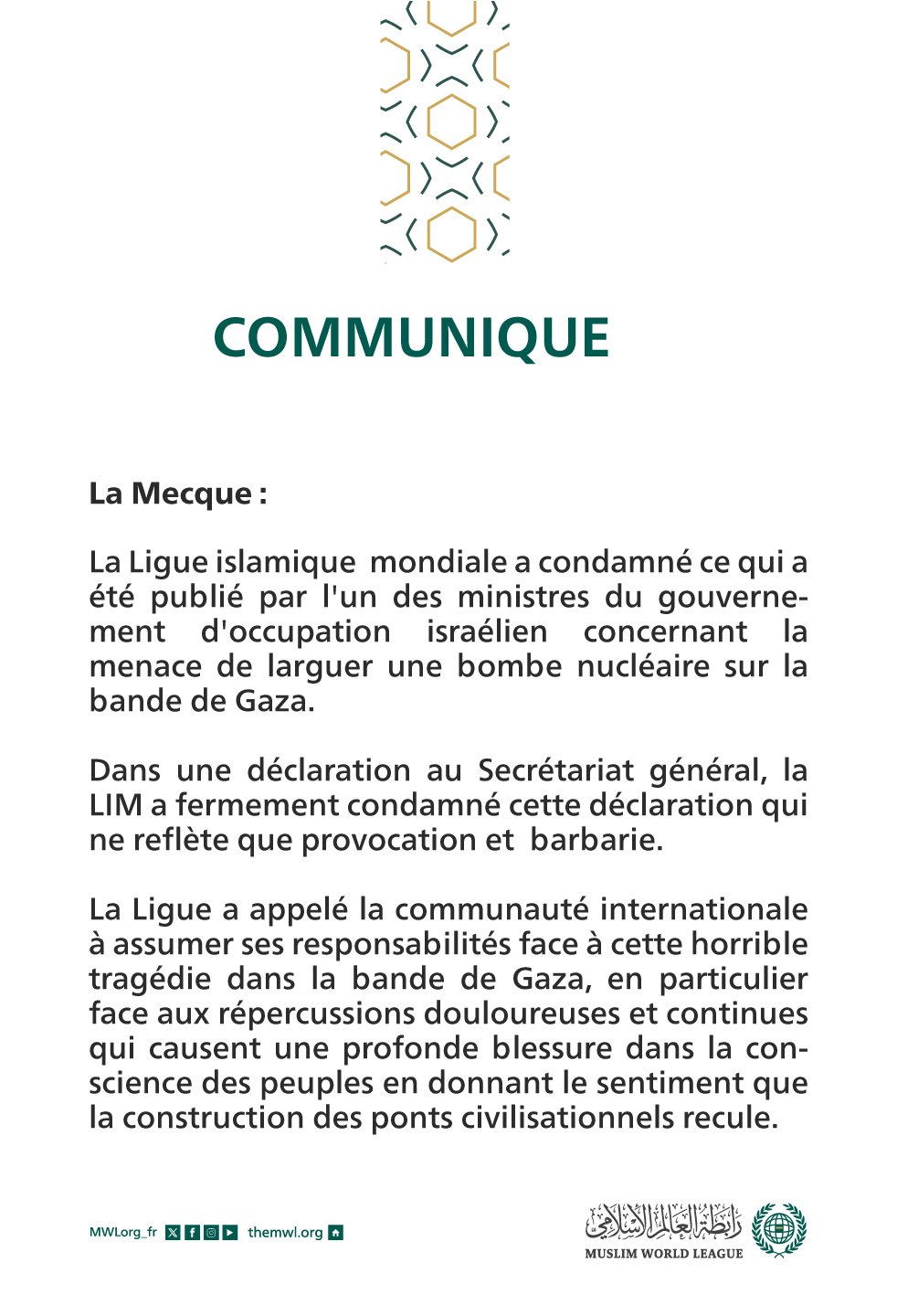 Communiqué concernant les déclarations d’un ministre du gouvernement d'occupation israélien.