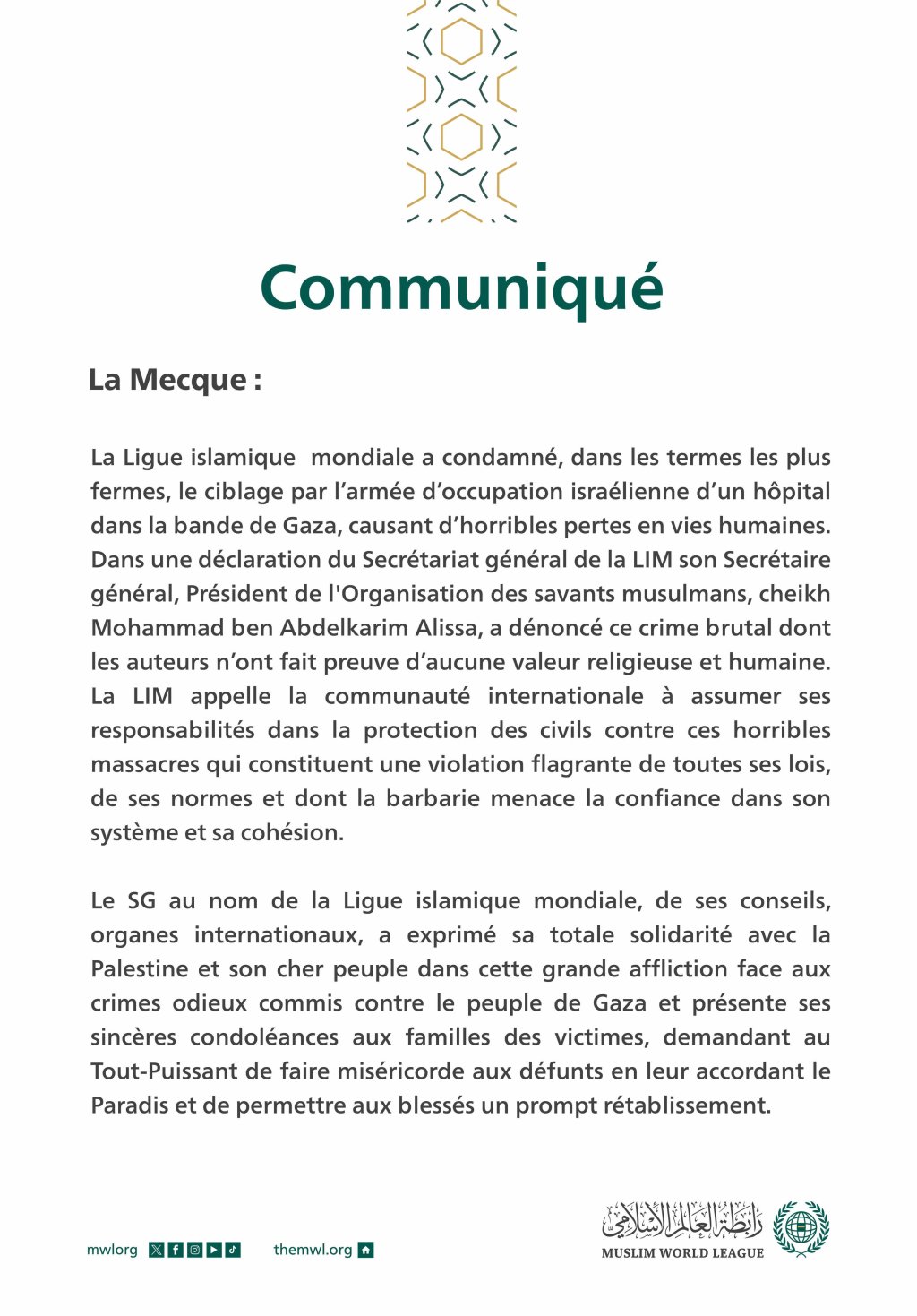 Communiqué de la Ligue islamique mondiale :