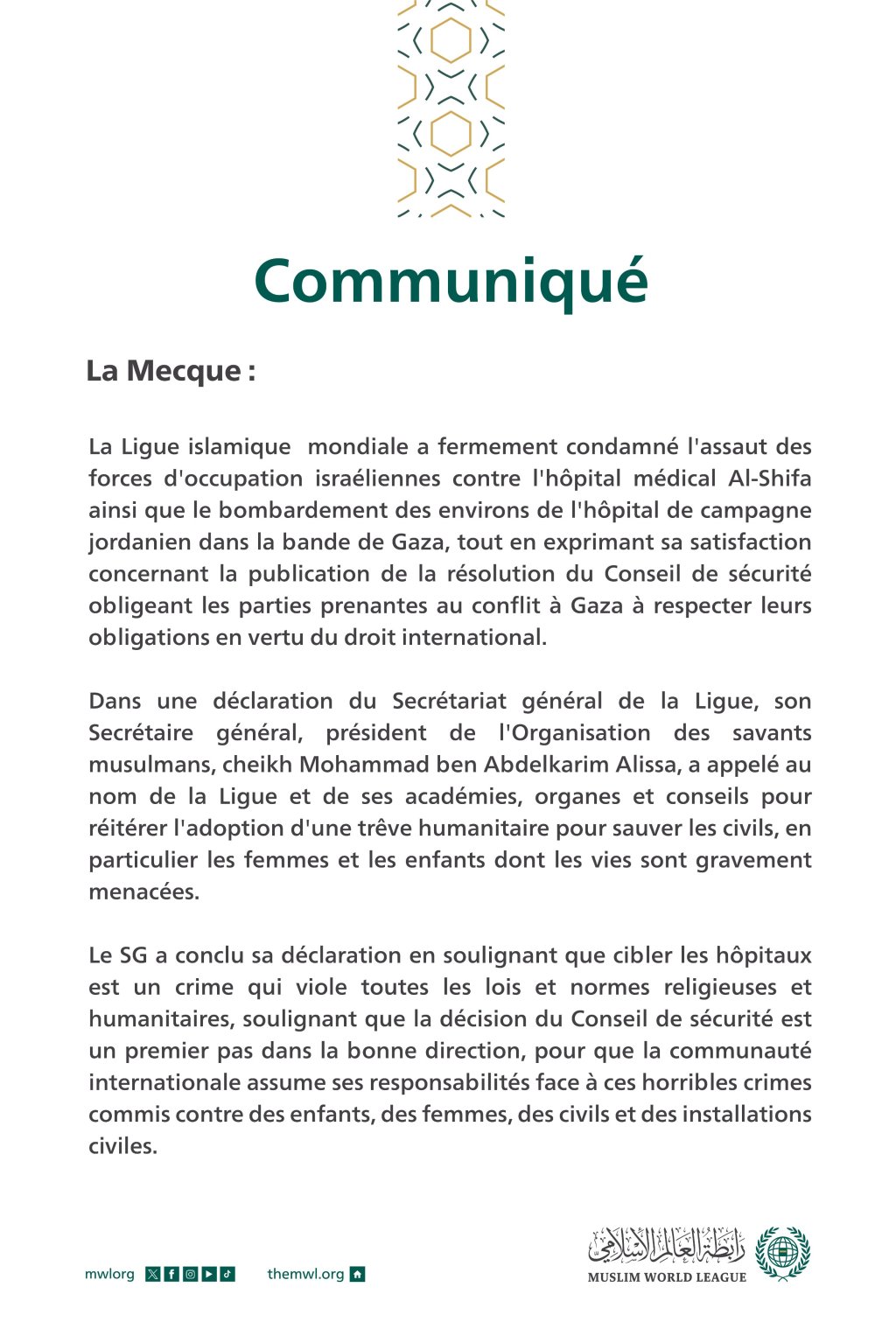 Communiqué de la Ligue Islamique Mondiale