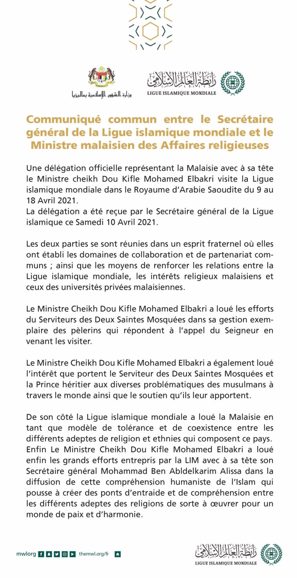 Communiqué fraternel commun entre la Ligue Islamique Mondiale et la délégation malaisienne :