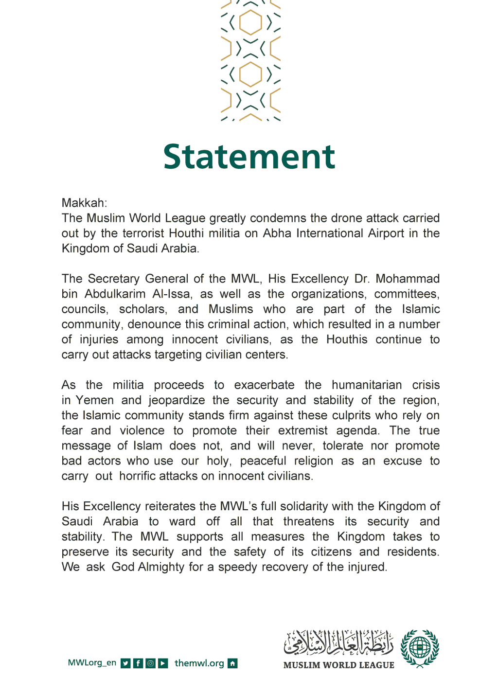 Statement from the Muslim World League: