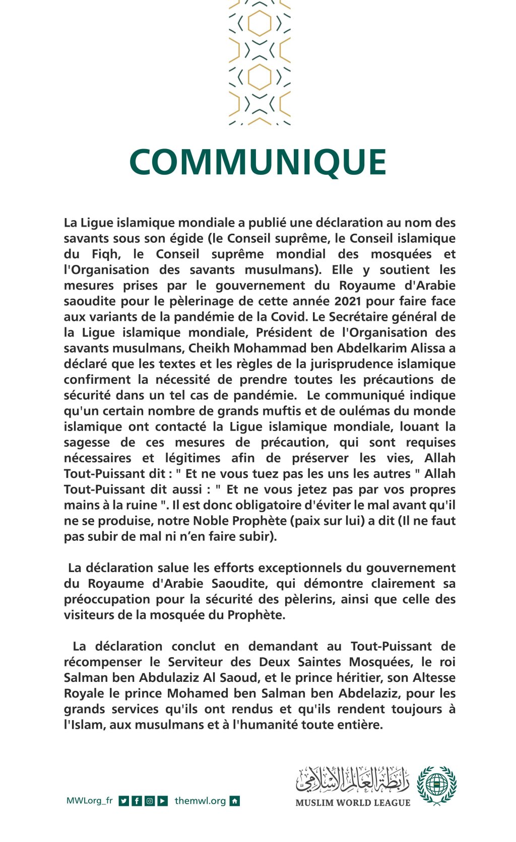 Communiqué de la Ligue Islamique Mondiale :