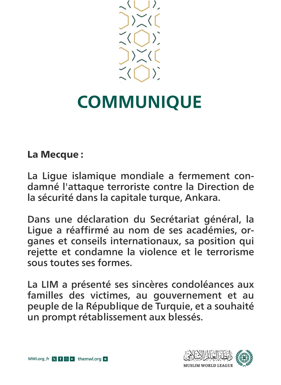 Communiqué concernant l'attaque terroriste contre la direction de la sécurité à Ankara :