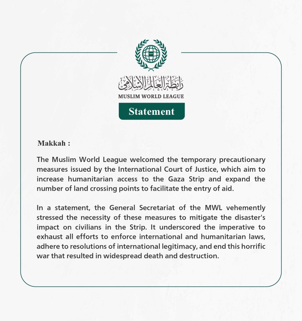 Statement from the Muslim World League: