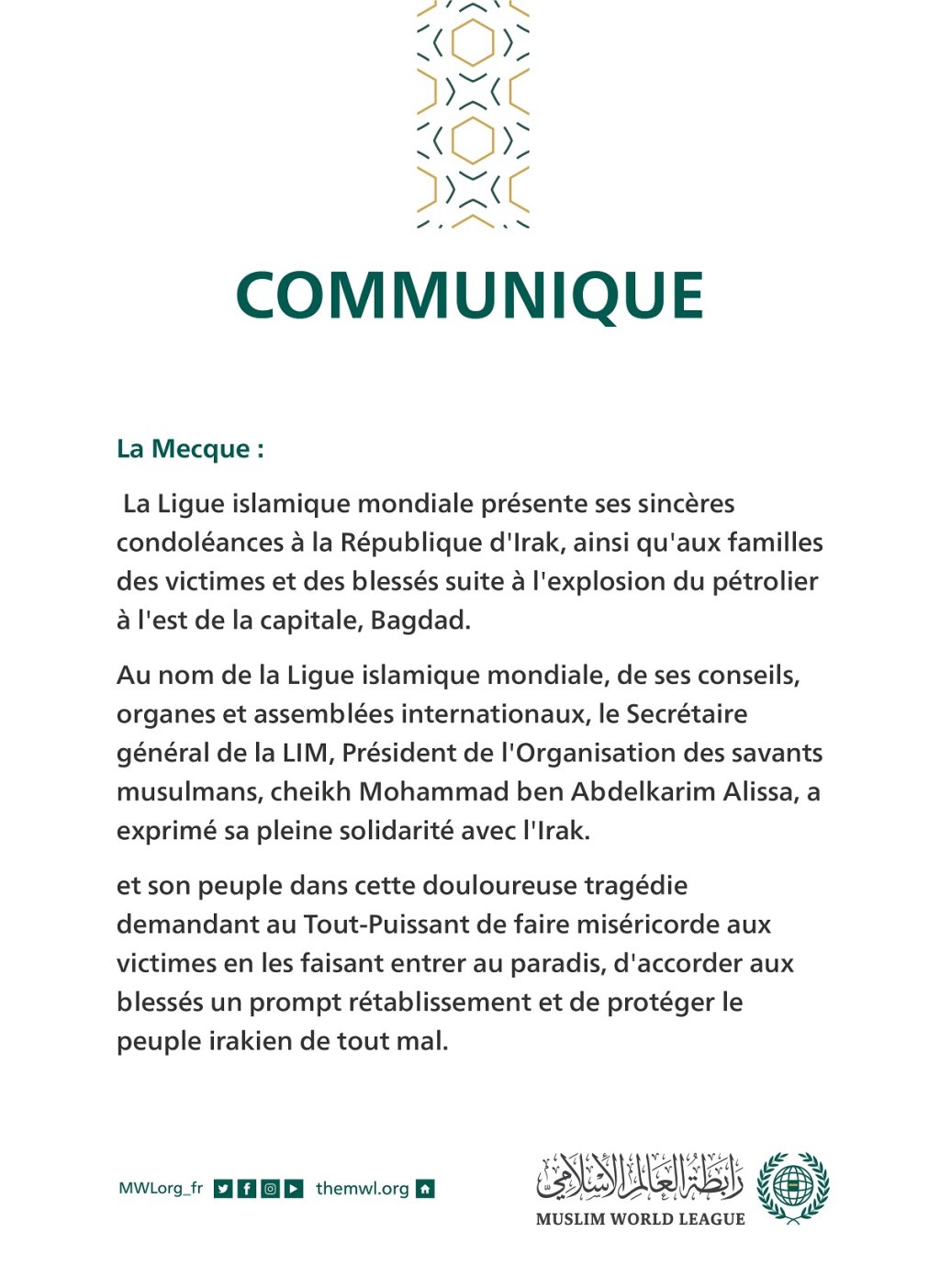 Communiqué de la Ligue Islamique Mondiale