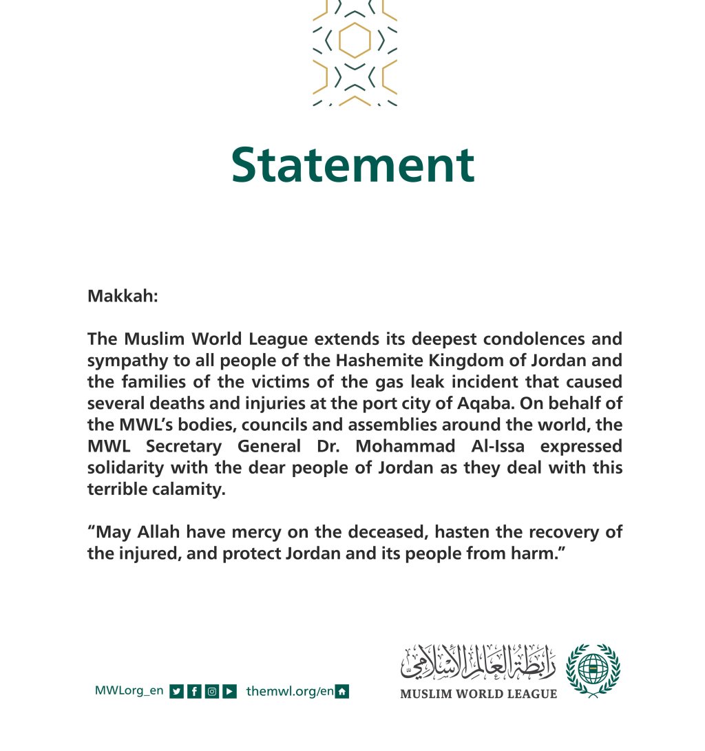 Statement from the Muslim World League: