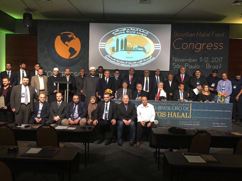 La LIM et L'OIIH ont organisé un congrès à Sao Paulo pour débattre de l'alimentation halal et des méthodes frauduleuses de certains producteurs