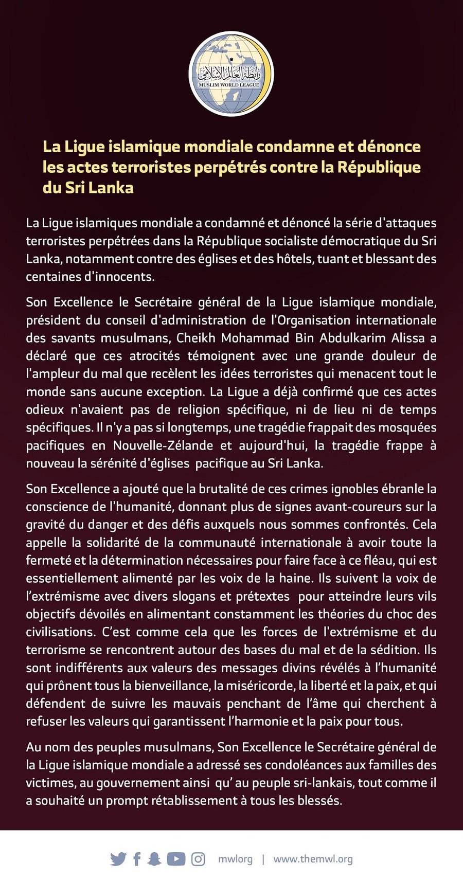 La Ligue Islamique Mondiale condamne et dénonce les attentats perpétrés contre la République du Sri Lanka