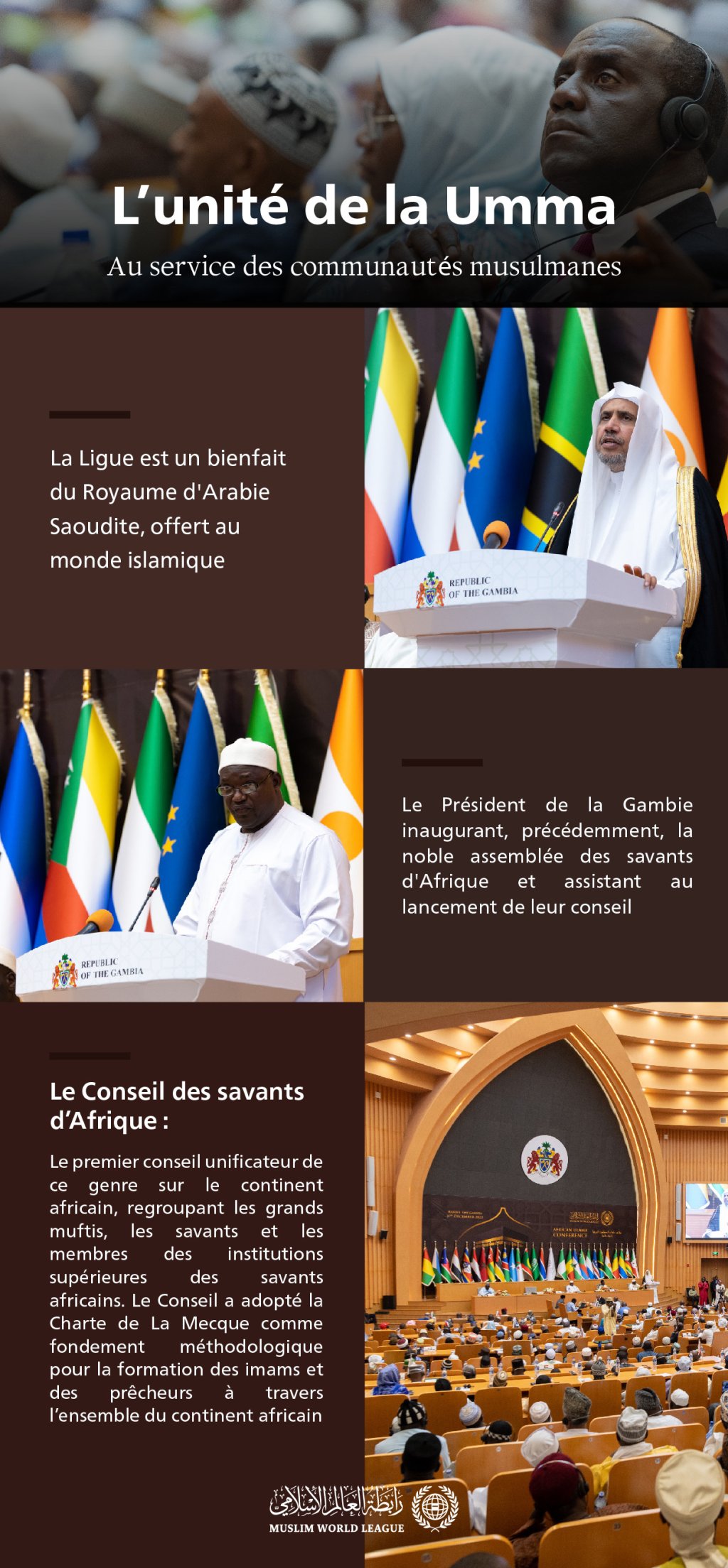 Dans l’accomplissement de son devoir islamique Voici l’un des conseils des savants établis par la Ligueislamiquemondiale à travers le monde