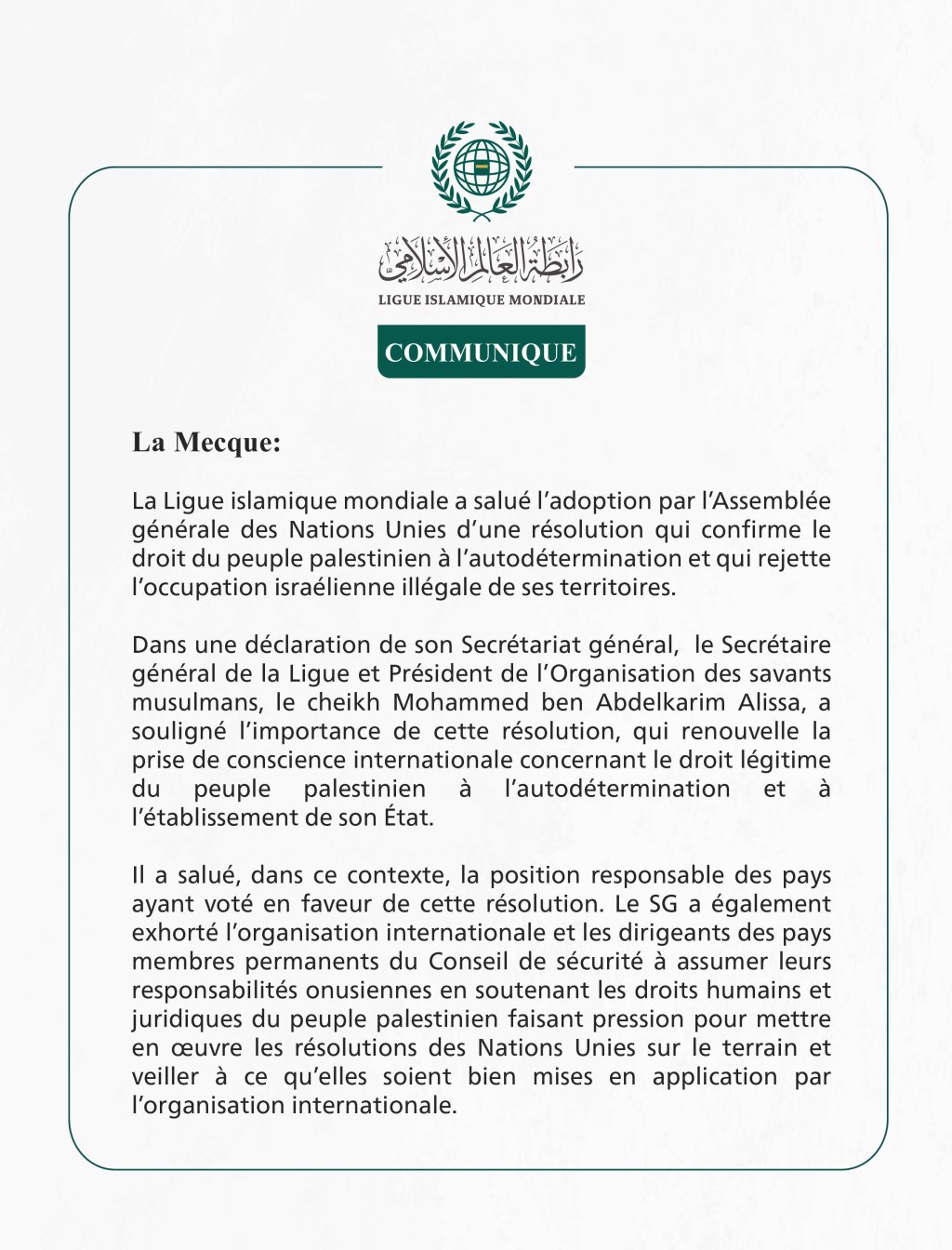 Communiqué de la Ligueislamiquemondiale :