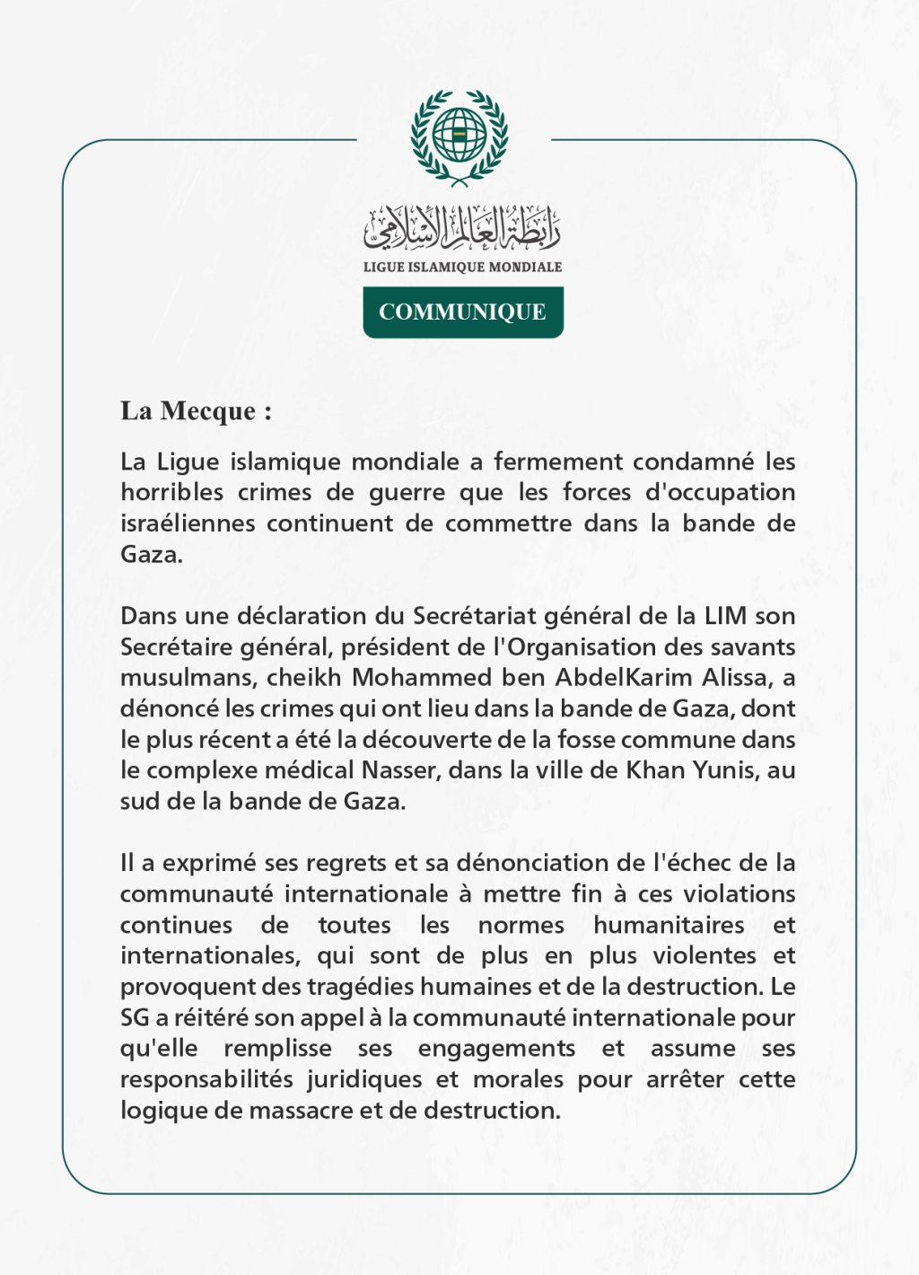 Communiqué de la Ligueislamiquemondiale :