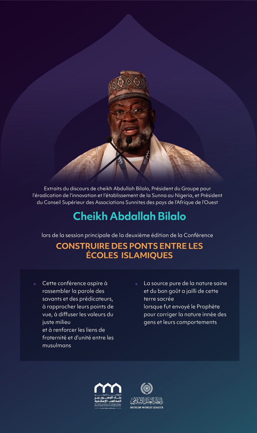 Extraits du discours de cheikh Abdullah Bilalo, Président du Groupe pour l’éradication de l’innovation et l’établissement de la Sunna au Nigeria