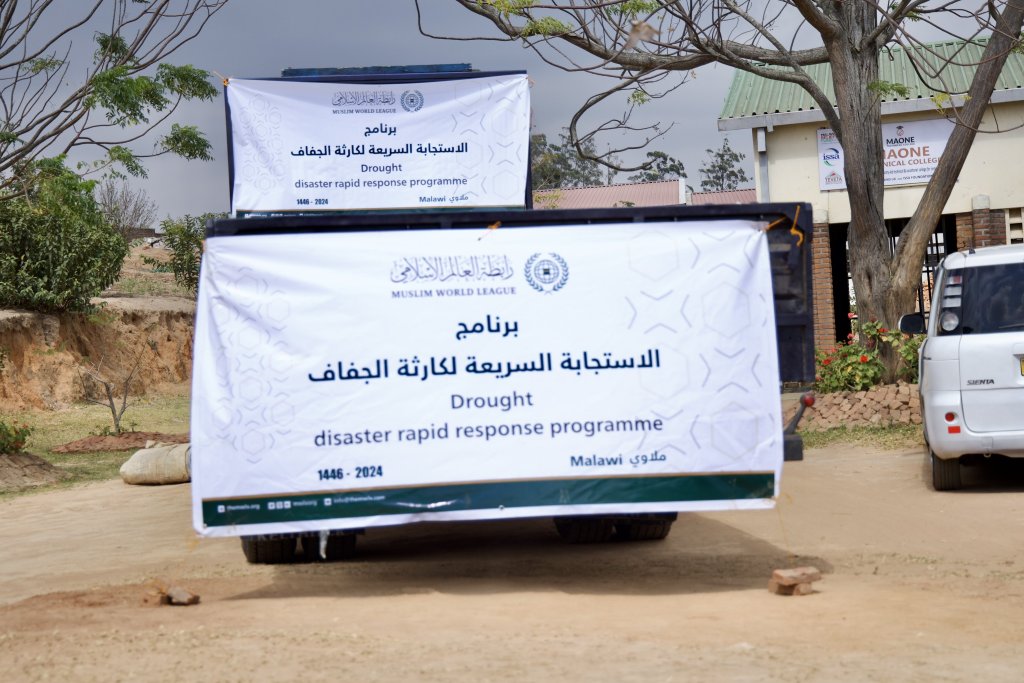 The Muslim World League initiated a Drought Disaster Rapid Response Program in the Republic of Malawi, aimed at distributing relief baskets to over 200,000 affected individuals across 23 provinces.