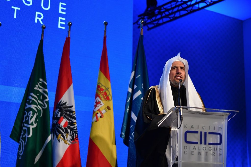 Le SG durant son allocution à la rencontre internationale de Vienne qui a regroupé de grands responsables religieux, culturels idéologiques et politiques du monde entier