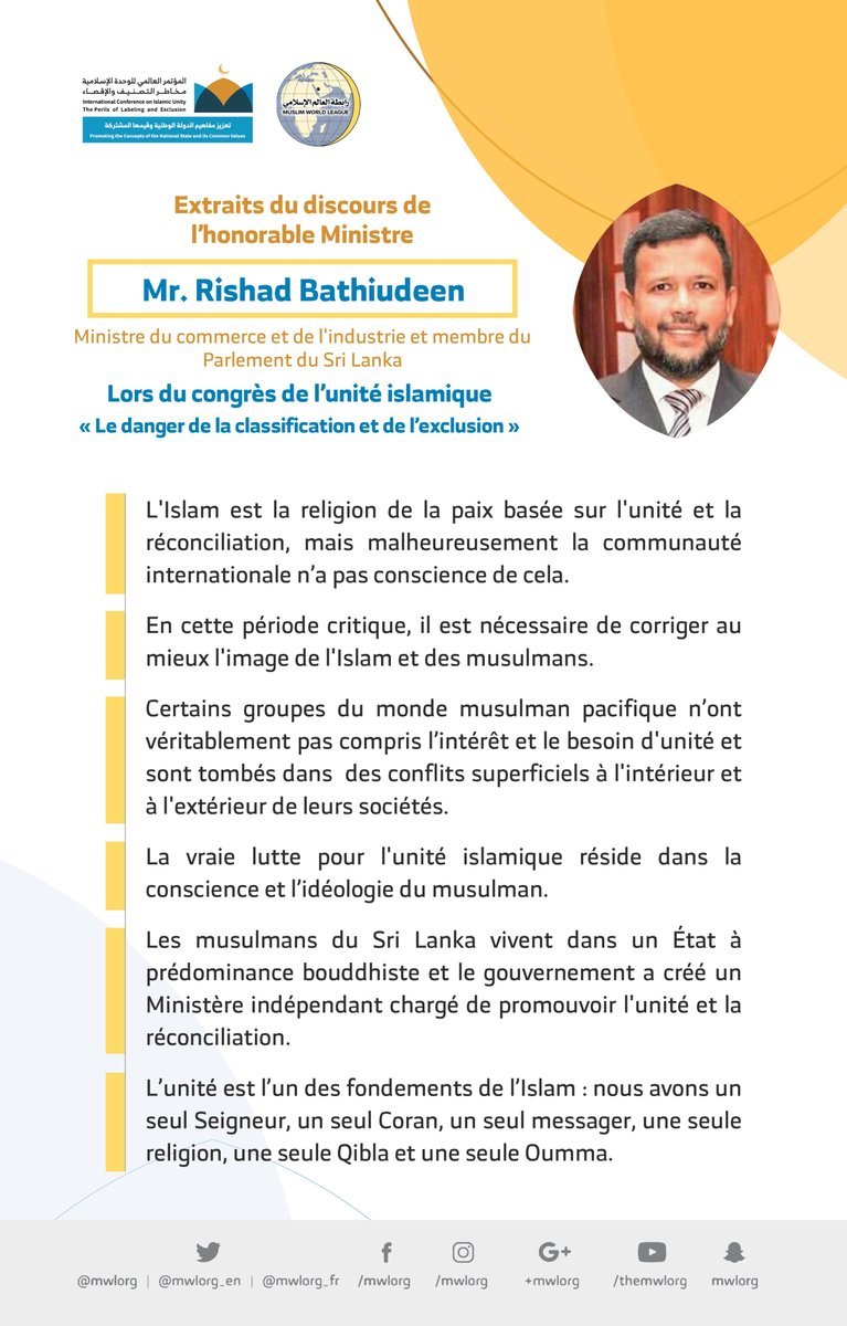 Mr. Rishad Bathiudeen devant 1200 personnalités islamiques de 127 pays lors du congrès de la Ligue Islamique Mondiale