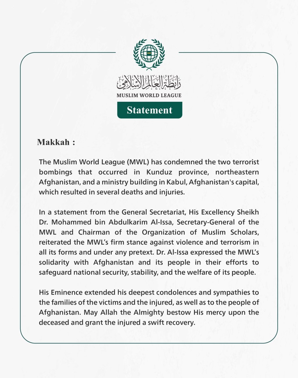 Muslim World League Condemns Two Terrorist Bombings in Afghanistan