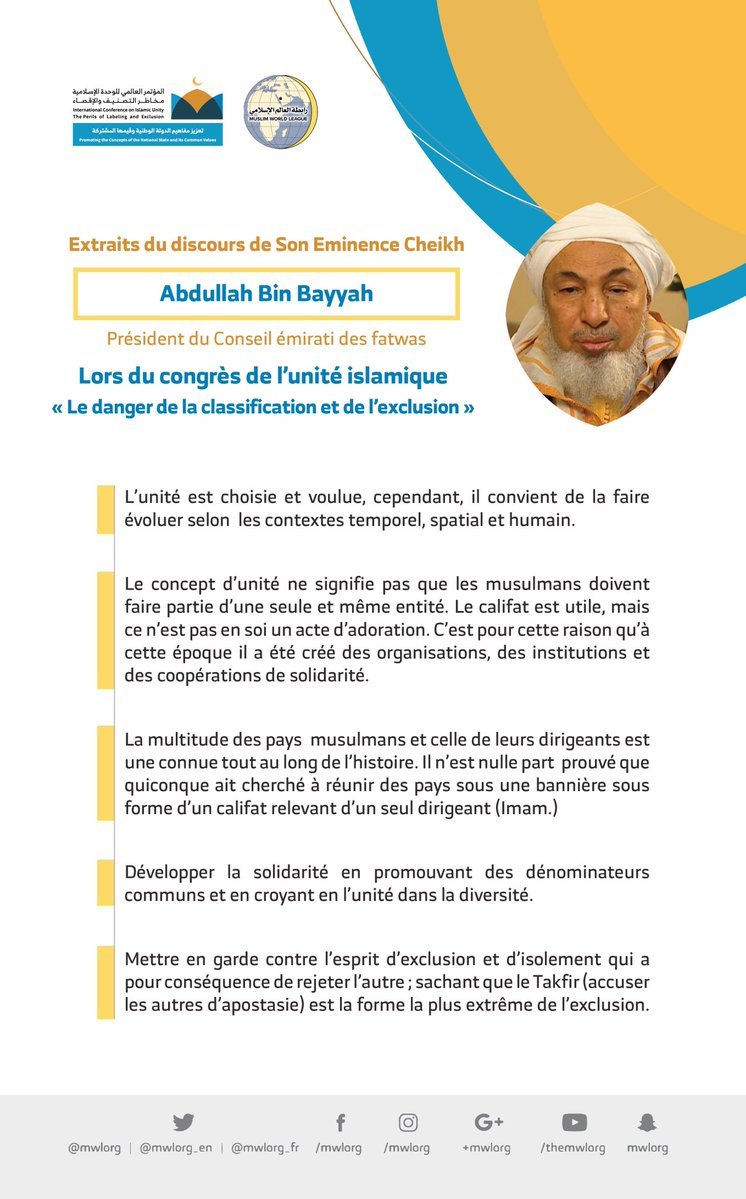 Président du Conseil émirati des fatwas