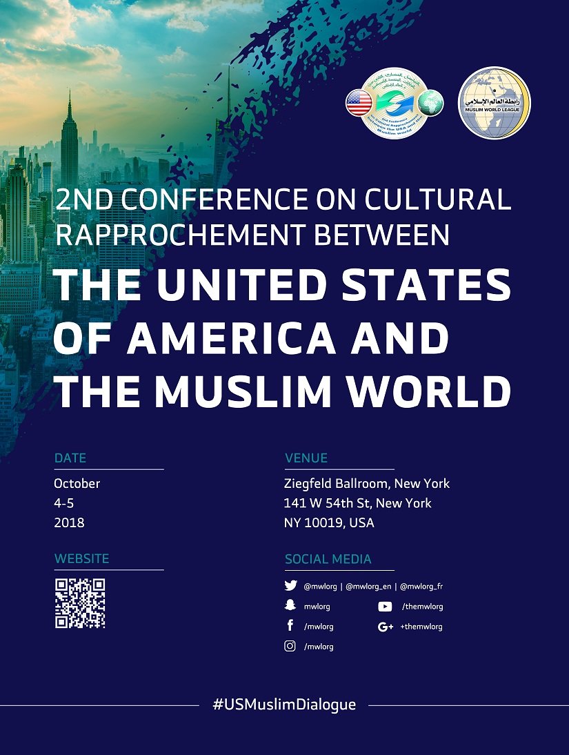 Conference Poster