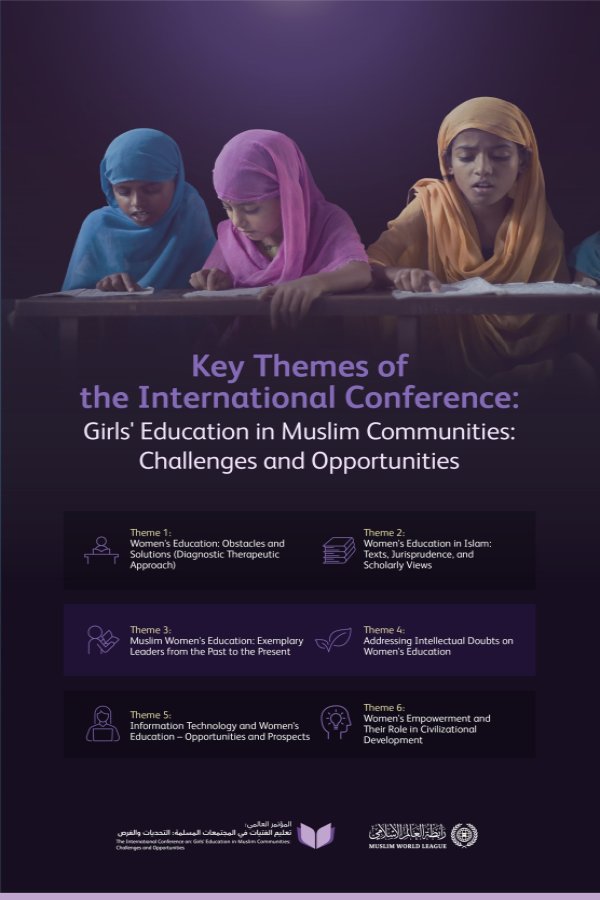 The education of girls receives the utmost care and attention, deeply rooted in the distinguished principles of our noble Sharia