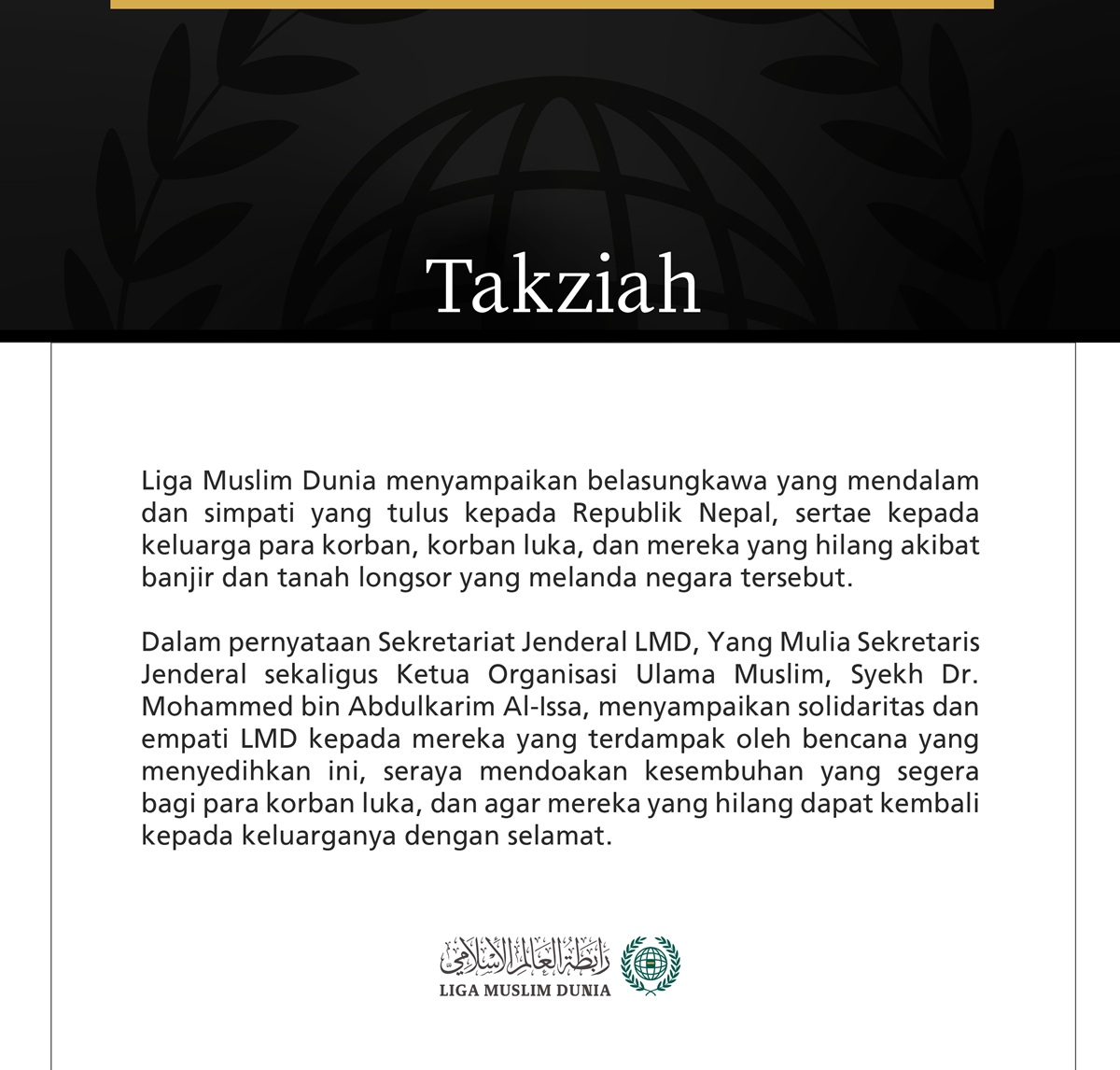Liga Muslim Dunia Menyampaikan Belasungkawa kepada Nepal atas Korban Banjir dan Tanah Longsor