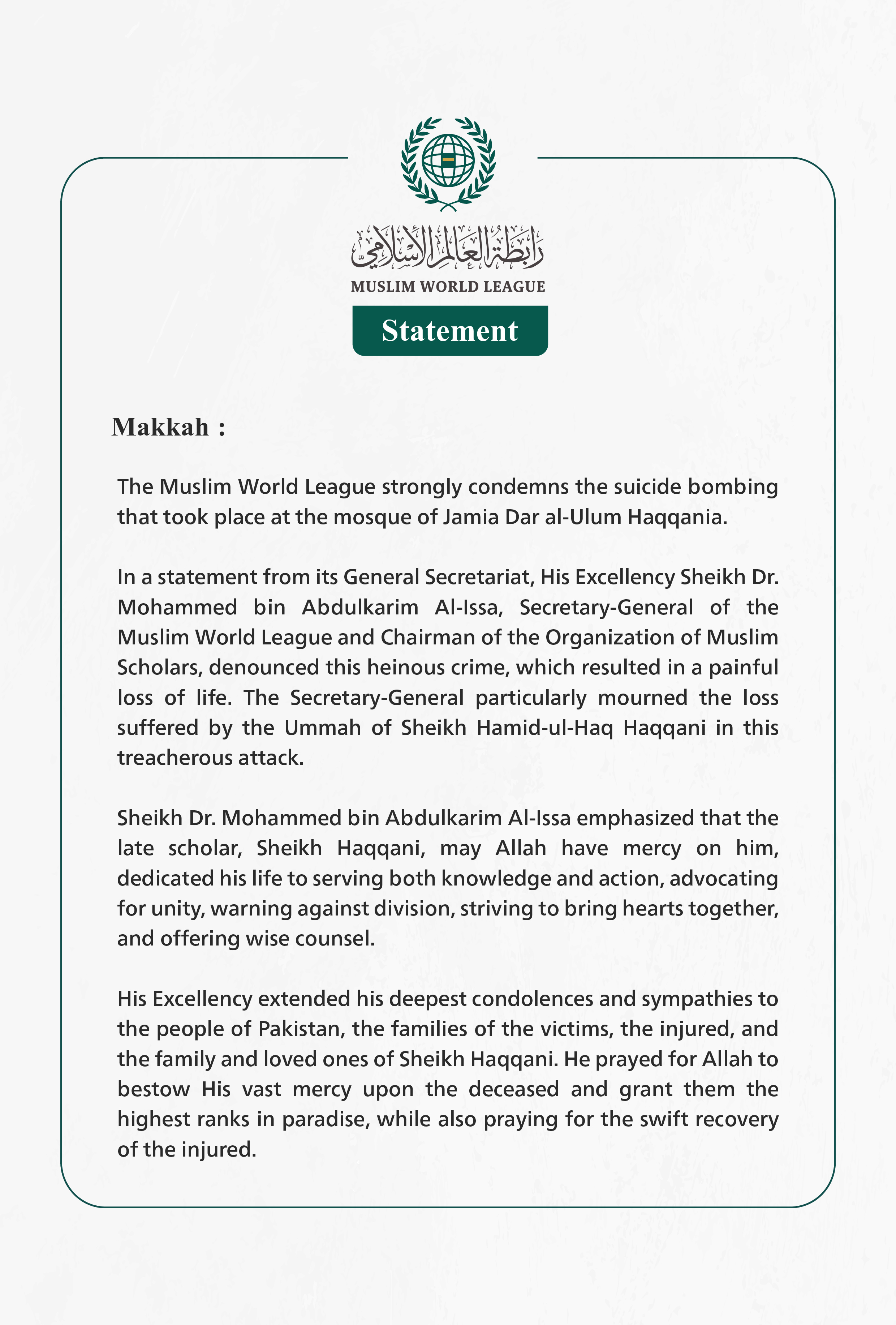 The Muslim World League Condemns the Suicide Bombing at Jamia Dar al-Ulum Haqqania