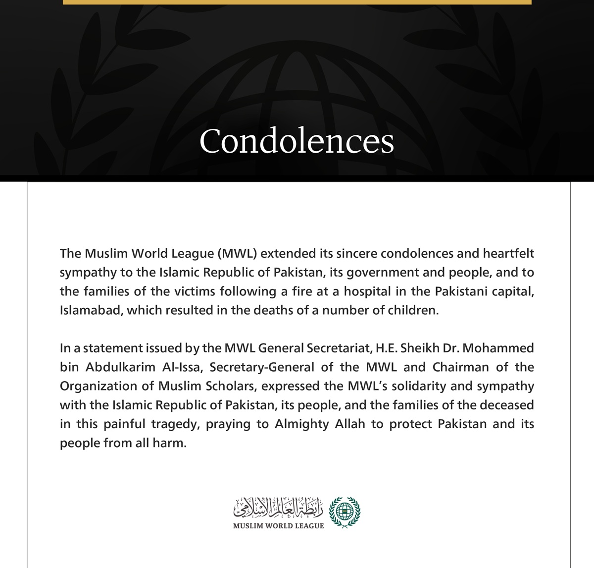 The Muslim World League Extends Condolences on the Victims of Hospital Fire in Islamabad